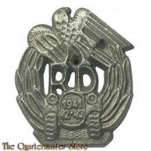 Slowakische Schnelle-Division Abzeichen (Slovakian Schnelle Division Badge)