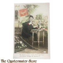 France - WW1 Postcard En ce jour, pour vous faire honneur ; Je brave fatigue et chaleur