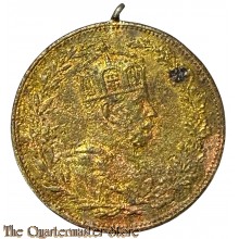 Medaille 1897 zum 100. Geburtstag Kaiser Wilhelm I. (von Lauer)