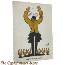 Ansicht 1945 Heil Dir mit Siegeskranz