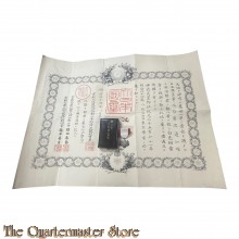 Japan - boxed Order of the Rising Sun 8th class with award document  (Medal Order of the Rising Sun 8e klasse)