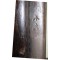  Rifle, .303 Pattern 1914 (or P14) 