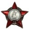 Order of the Red Star