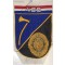 KL 435e Compagnie van Heutsz Mobiel embleem