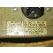 No2 Operators Control Box for the WS19