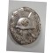 Verwundeten Abzeichen in Silber (Silver wound badge)