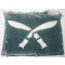 Shoulder patch Gurkha Regiment (canvas)