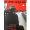 Boek Maple leaf up