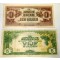 Bezettingsgeld Japans Leger Ned Indie 1941-1945