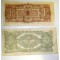 Bezettingsgeld Japans Leger Ned Indie 1941-1945