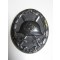 This is a non-magnetic brass example
