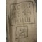Tunic with pants EM 1940 Serbia