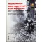 Radarkrieg und Nachtluftverteidigung über Berlin 1939 bis 1945