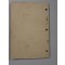 Booklet 1945 Combined Operations 