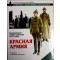 Red Army in Russian Civil War 1917-22