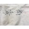 Was zak Japan (Laundry bag Japan)