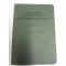 Boek Aanhangsel Handleiding Landstormafdelingen 1915