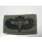 US para wing subdued