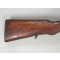 Geweer Arisaka Type 99 (Rifle Arisaka Type 99)