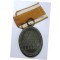 Deutsches Schutzwall-Ehrenzeichen (Westwall Medal)