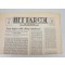 Krant Het Parool 4 mei 1945