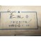 Verbandspak Japan pre 1945 (Bandage First aid  Japanese pre 1945)