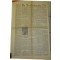 Krant de Teisterbander vrijdag 7 mei 1943