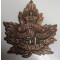 Collar badge Canadian, 54th Canadian Infantry Battalion, Kootenay