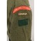 Battle dress blouse serge Govenor General's Foot Guards