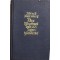  Der Mythus des 20. Jahrhunderts. 1939 edition The Myth of the Twentieth Century (German: Der Mythus des zwanzigsten Jahrhunderts)