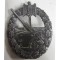 Kriegsmarine 'Kriegsabzeichen für die Marineartillerie' (Coastal Artillery War Badge)