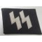 Kragen- spiegel für Mannschaften u. Unterführer ( 'Waffen-SS', EM/ NCO pattern collar-tab)