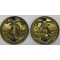Schouder emblemen Regiment Ponteniers