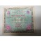 Banknote US 5 mark Occupation