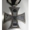 Eisernes Kreuz 2e klasse 14 -18 (German Iron Cross 2nd Class 14 - 18)