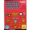 Marine badges & insignia of the world