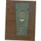 Feldfern sprecher WK1 (WW1 Imperial German Army Field Telephone)