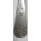LW Kaffee Löffel (LW Coffee/tea spoon)
