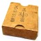 Kartonnen verpakking M95 Hembrug clips