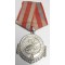 Medal Latvia 1921-1935 rememberance of Air sportclubs