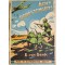 Maker Beek, E. van, Poeder, Henk<br />Datering 1948
