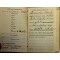 Agenda 1939 Korporaal R van den Hazel 1e Bat KRA Arnhem