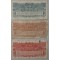 British Army special voucher (banknotes) WW2