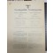 Verordnungsblatt (Verordeningenblad)