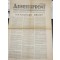 Krant Arbeidsfront NSB nummer 1942 21 april 1941