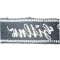 Ärmelband Waffen-SS 'Adolf Hitler' (Cufftitle Waffen-SS 'Adolf Hitler')