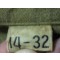 Shirt, Flannel, O.D. Coat Style (Overhemd manschappen WW2)