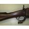Rifle Henry's patent 1877