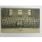 Photo Ulanen 1915