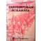 Pertempuran Surabaya